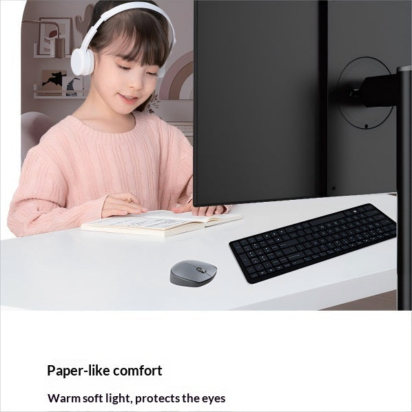 21.5-inch Wireless Removable Smart Screen